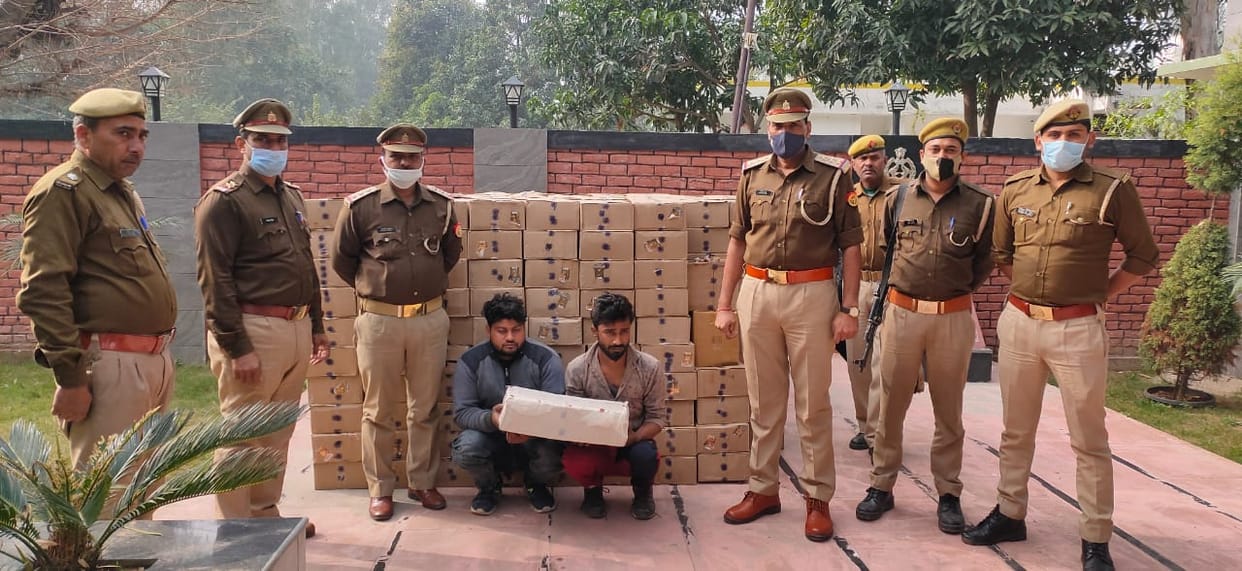 alcohol was also caught by the police between goods and medicines