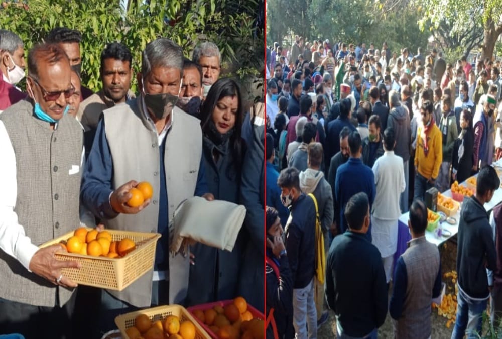 Dehradun News: Uttarakhand Former CM Harish Rawat Malta Party And Competition Photos