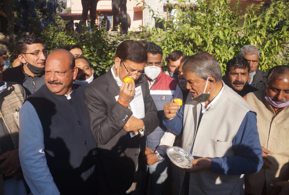 Dehradun News: Uttarakhand Former CM Harish Rawat Malta Party And Competition Photos