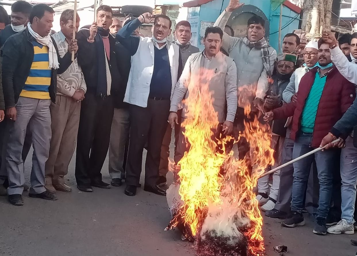 Government effigy burnt in protest against inflation and unemployment