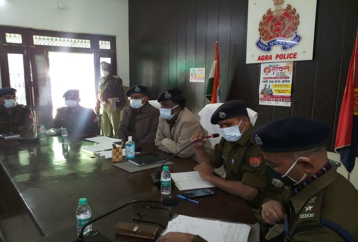 Police Recruitment Exam In Agra Will Done At 30 Centers