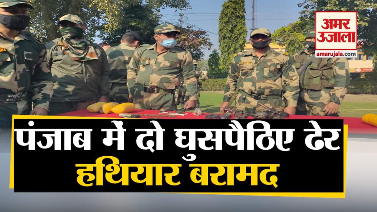 Two Pakistani intruders shot dead by BSF in Punjab