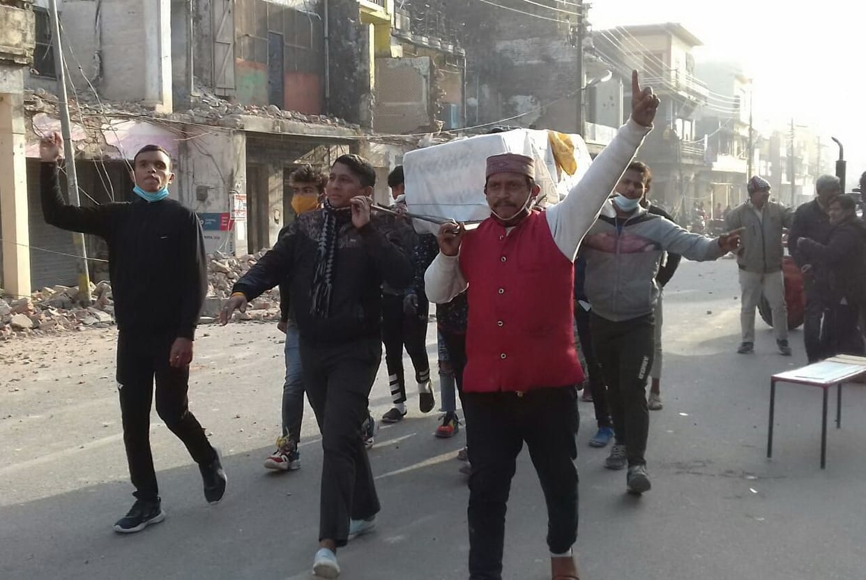 Carcass of the effigy of Municipal Corporation was carried out, demonstrations