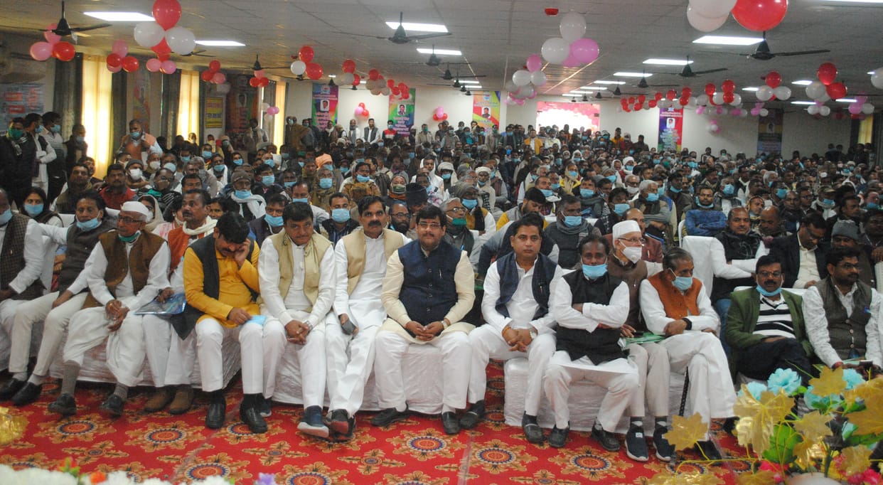 186.35 lakh profit to District Cooperative Bank