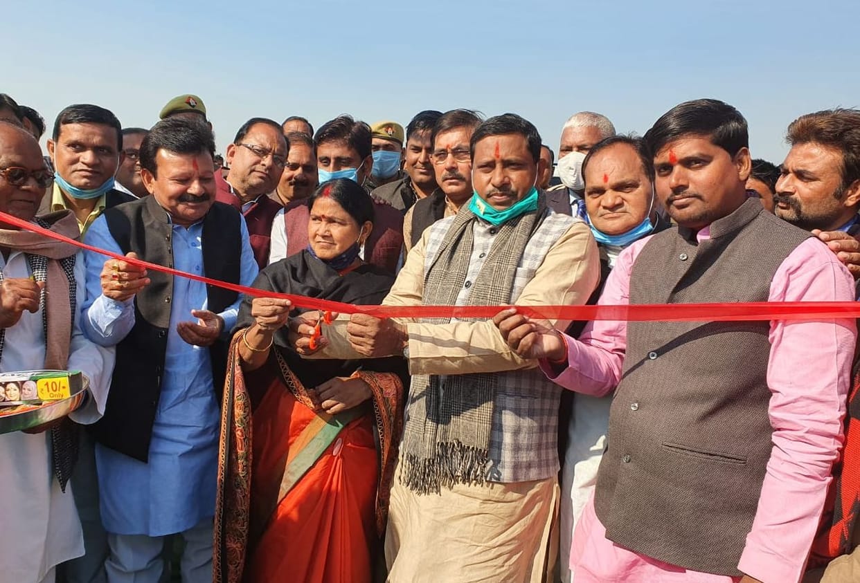 MP inaugurated rural stadium
