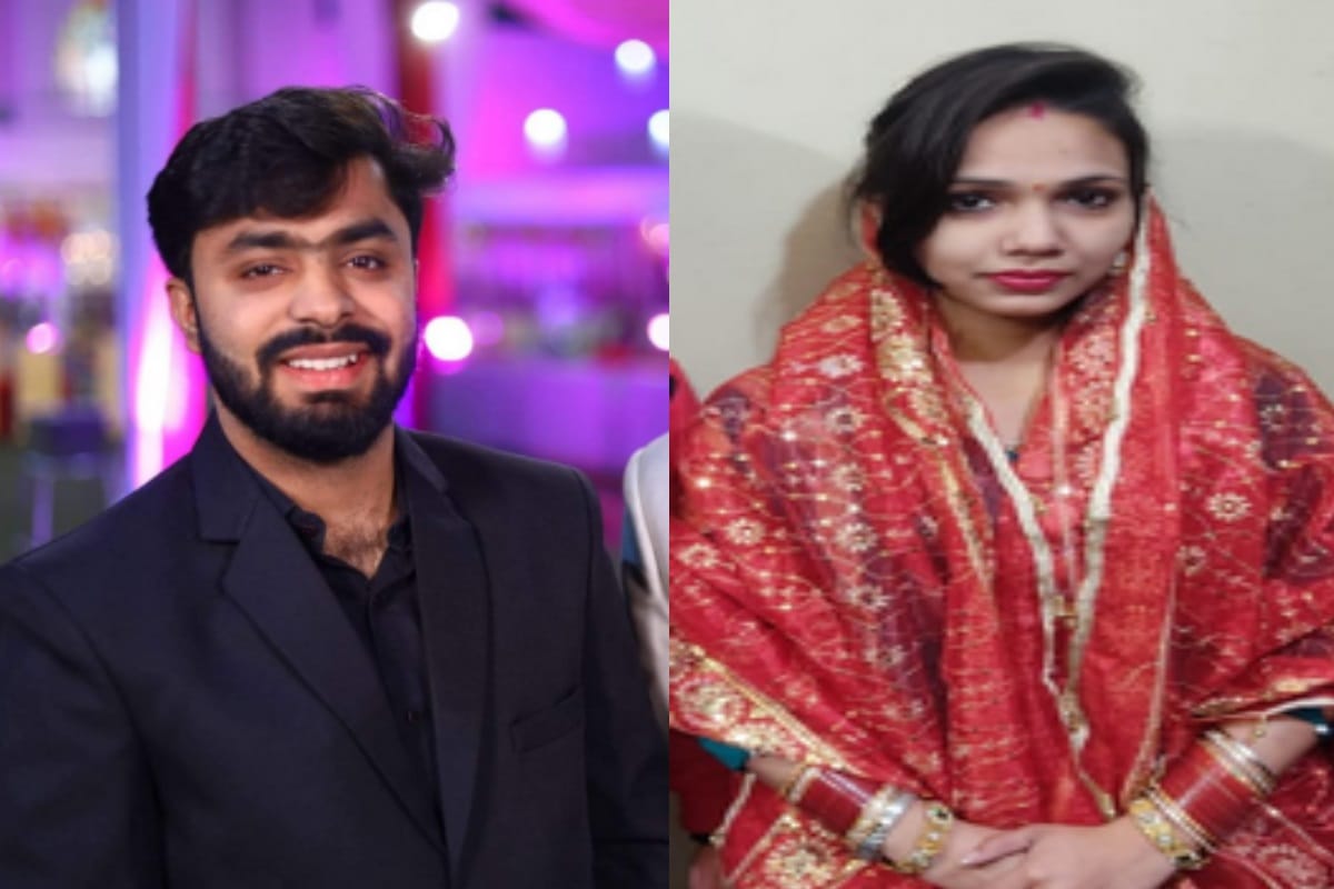 Farha Become Mahi and married hindu boy after Conversion in Meerut