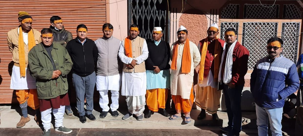 Rudrabhishek in Jageshwar