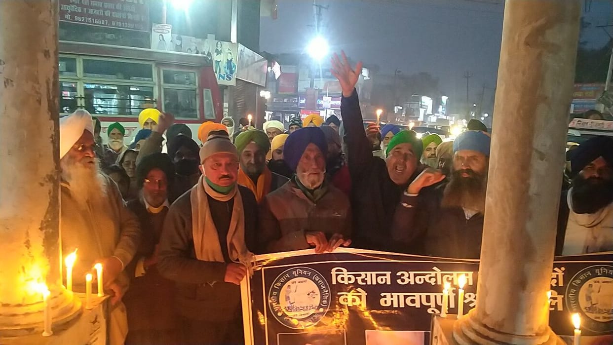 Candle March In Memory of Farmers Who Died In Delhi Andolan