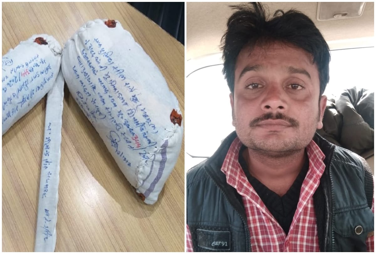 boyfriend cut the head of girlfriend after murder in mainpuri