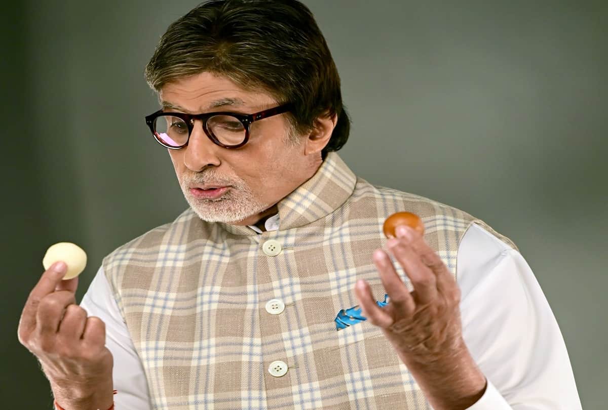 Amitabh Bachchan Share Photos With Sweet In hands Says No Bigger Torture Than This In Life