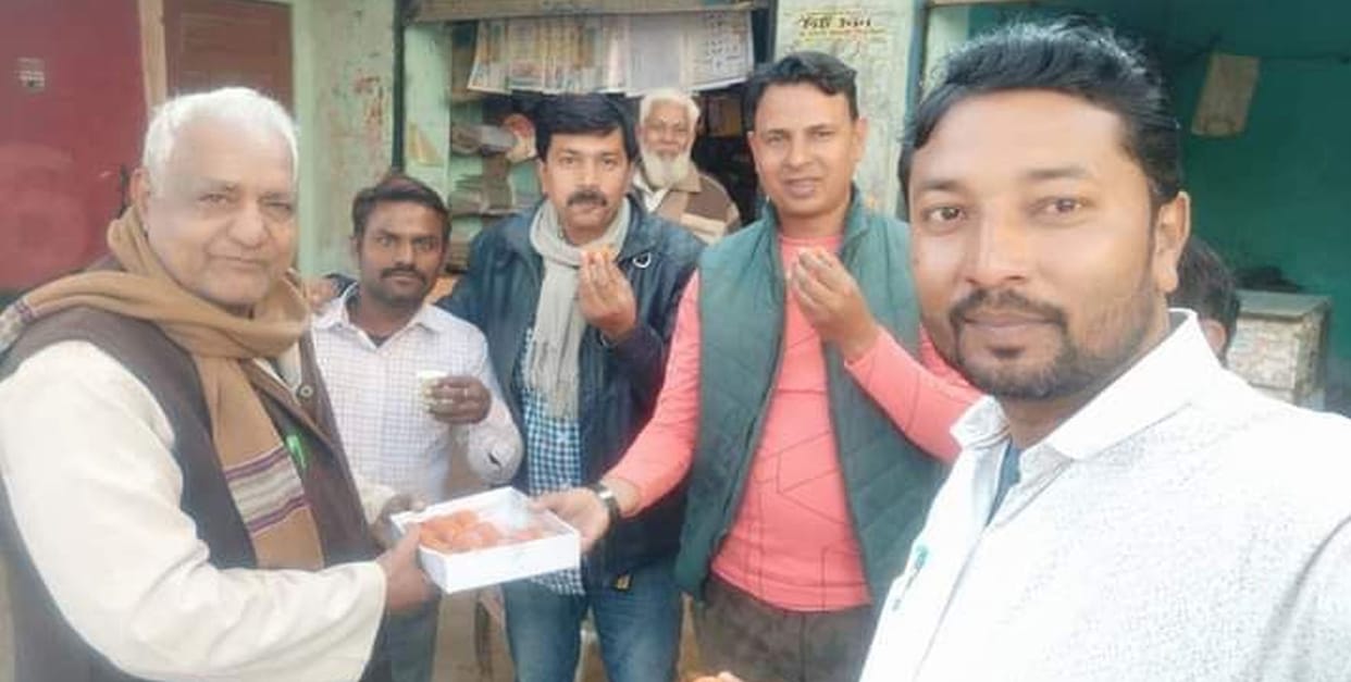Dhata and Khakherru got the title of Nagar Panchayat