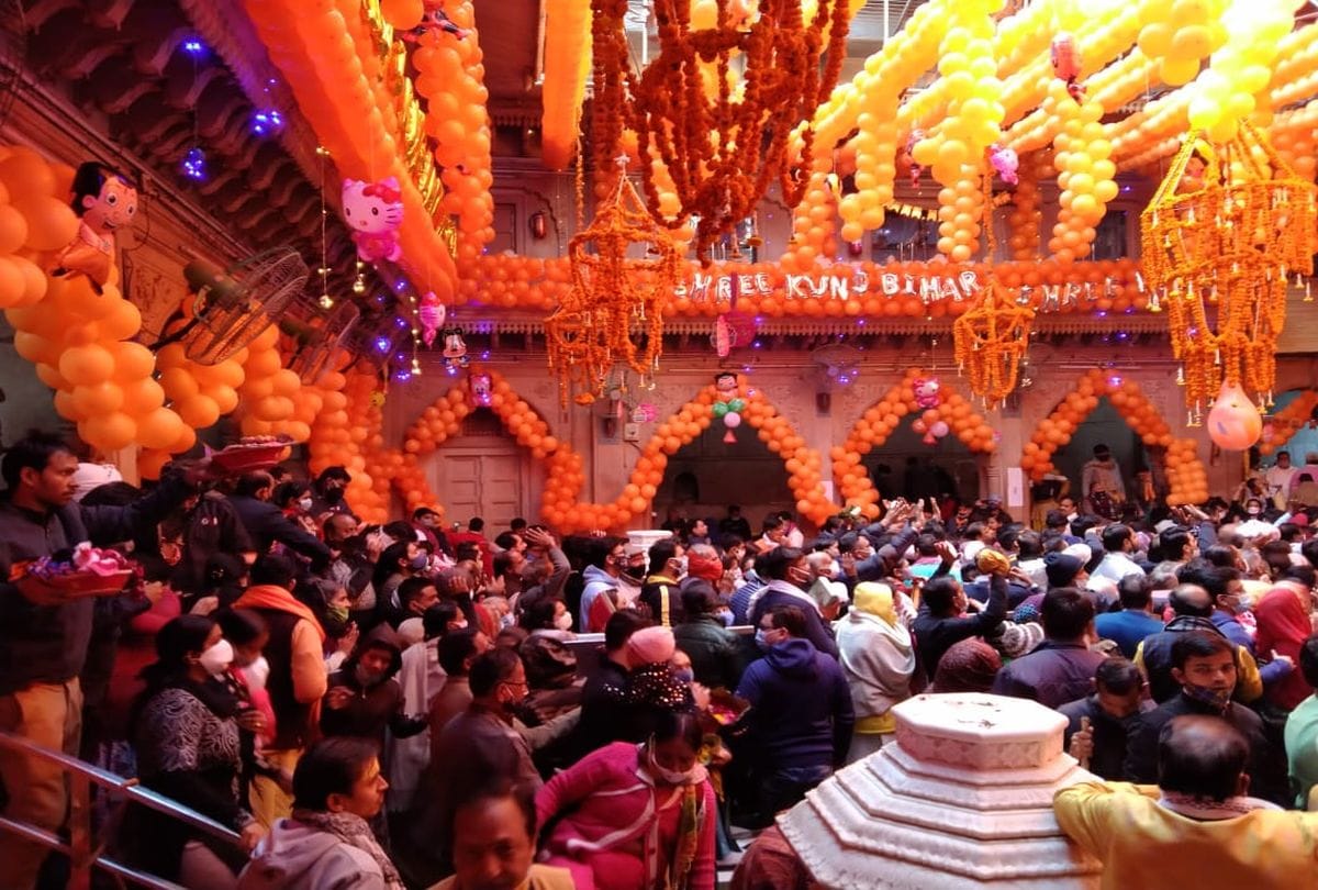 Banke Bihari Mandir On Line Entry Will Starts From Today