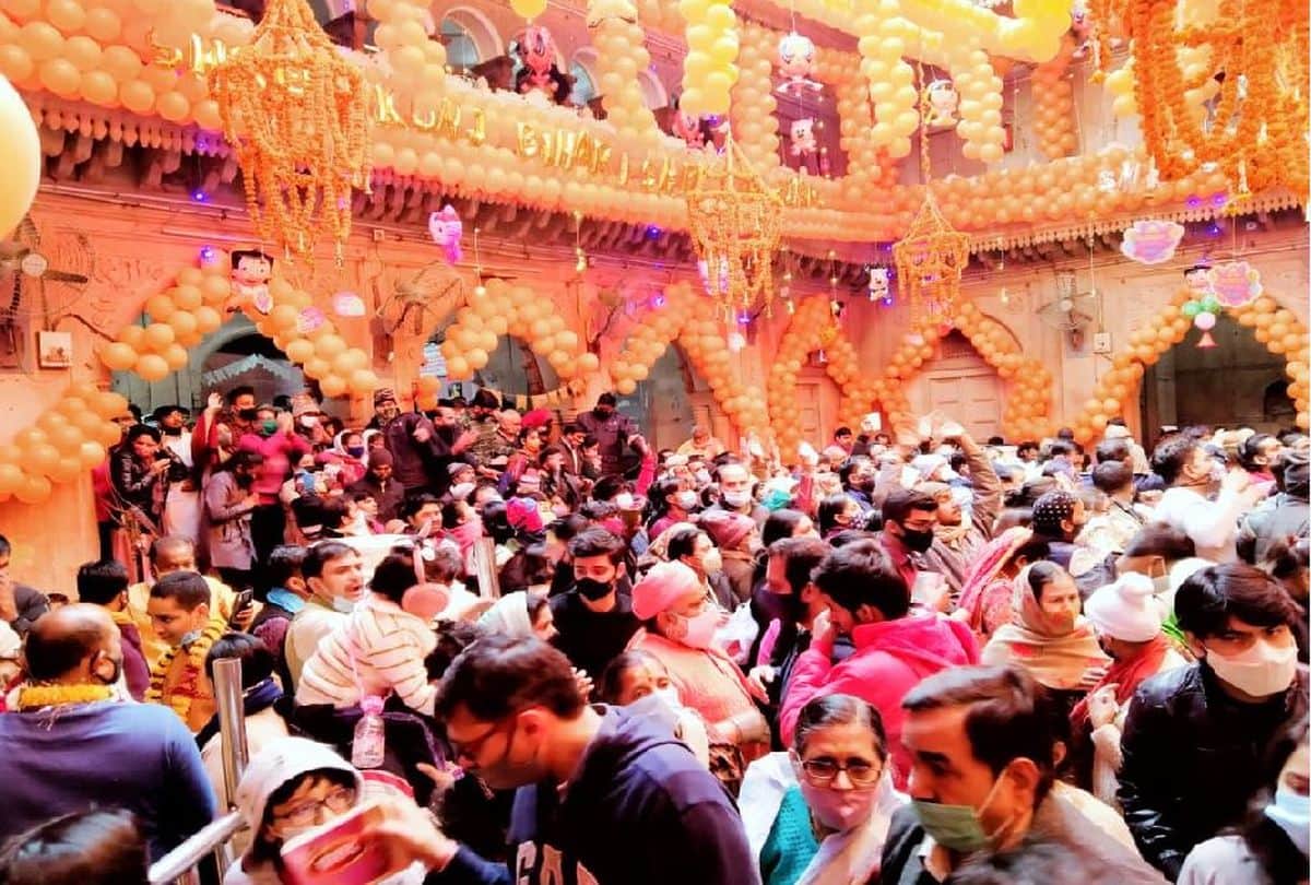 Akshaya Tritiya 2021 Banke Bihari Charan Darshan In Vrindavan Due To Lockdown