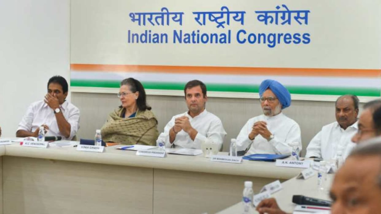 CWC may meet on Friday for make new Congress president