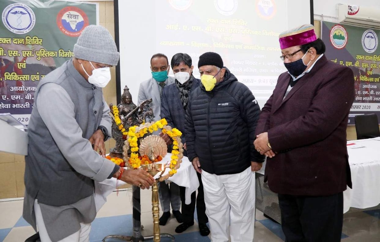 International Forum IAMBSS handbook released at AIIMS