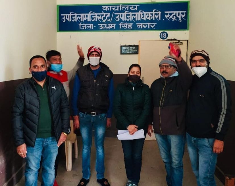 Protest Against District Cadre