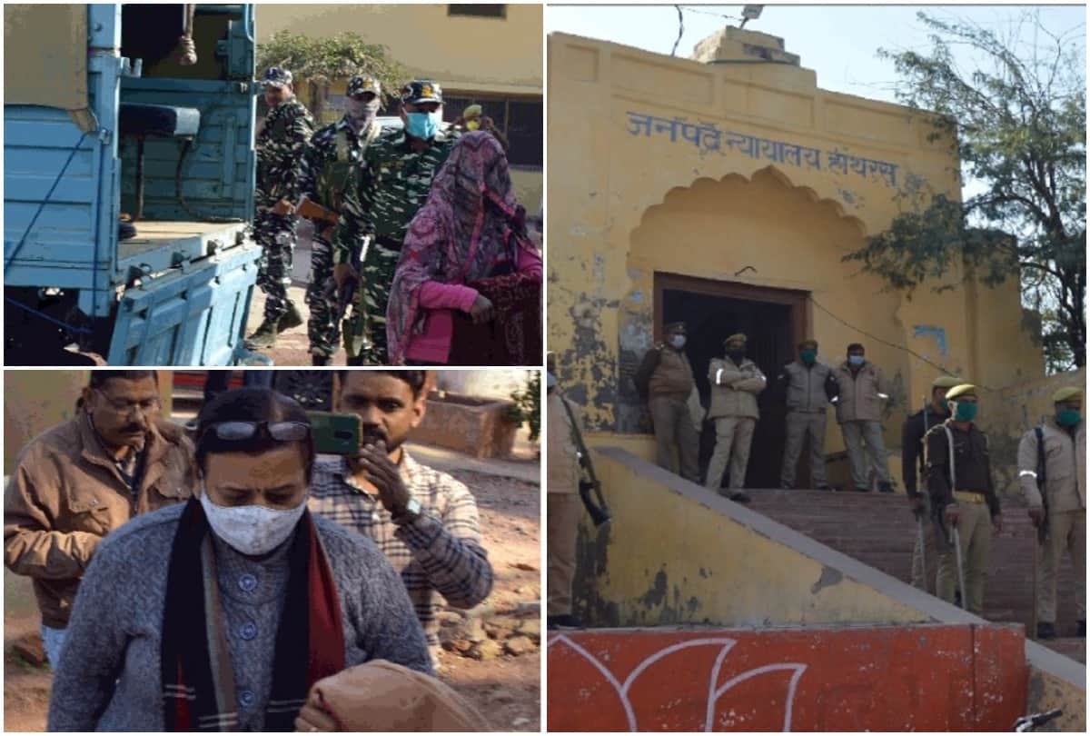 hathras kand latest update victims brother and Bhabhi gets emotional in Court