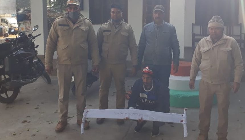 Traffickers busted with Khair's gills, three accused escaped from the scene