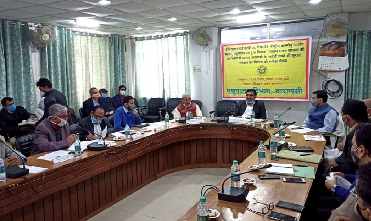 Integrated centers related to cow rearing, conservation, development will open
