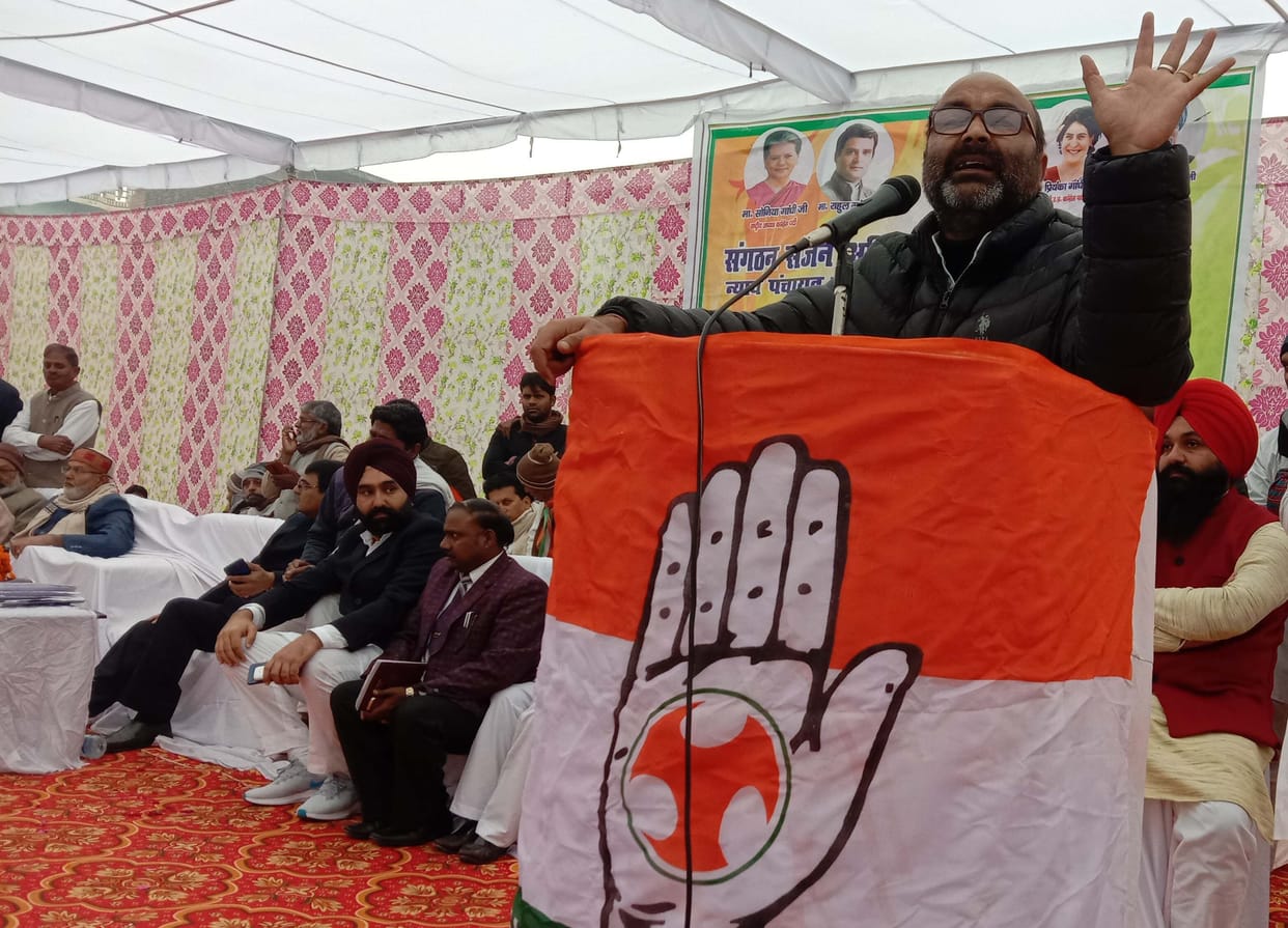 congress leader aligations on BJP Government