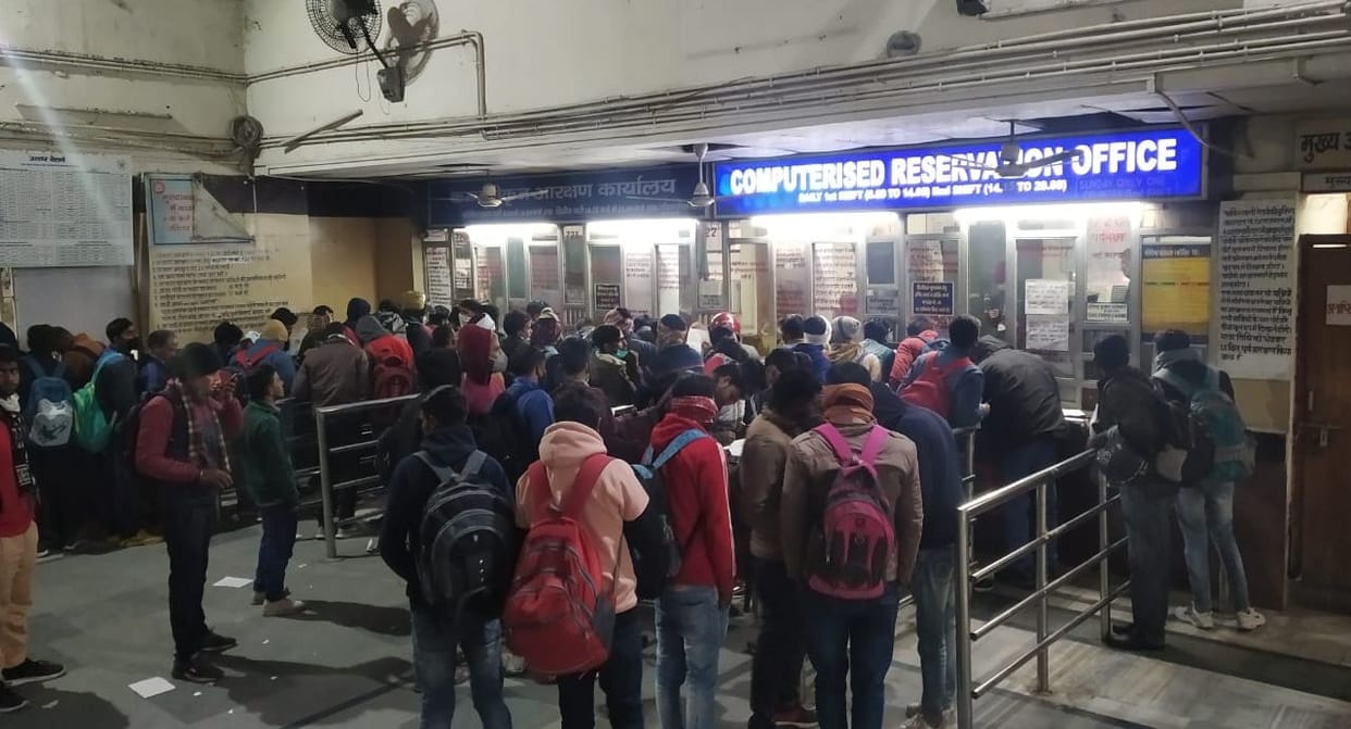 exam special trains on running