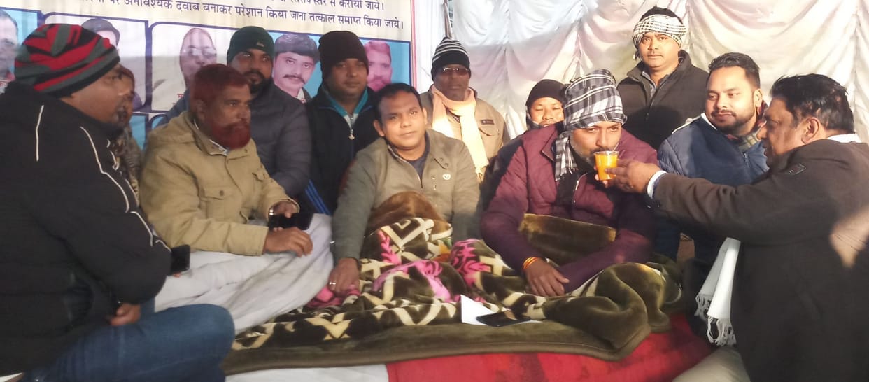 Sitarganj Palika Chairman Protest Ended