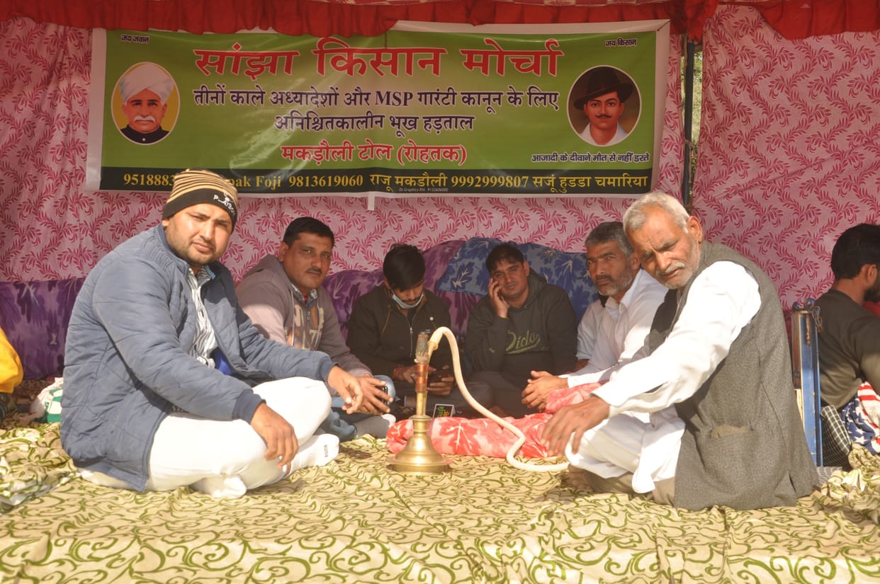 Kisan agitation: Hunger strike continues for the fourth day in Makdouli, the condition of the agitators started deteriorating