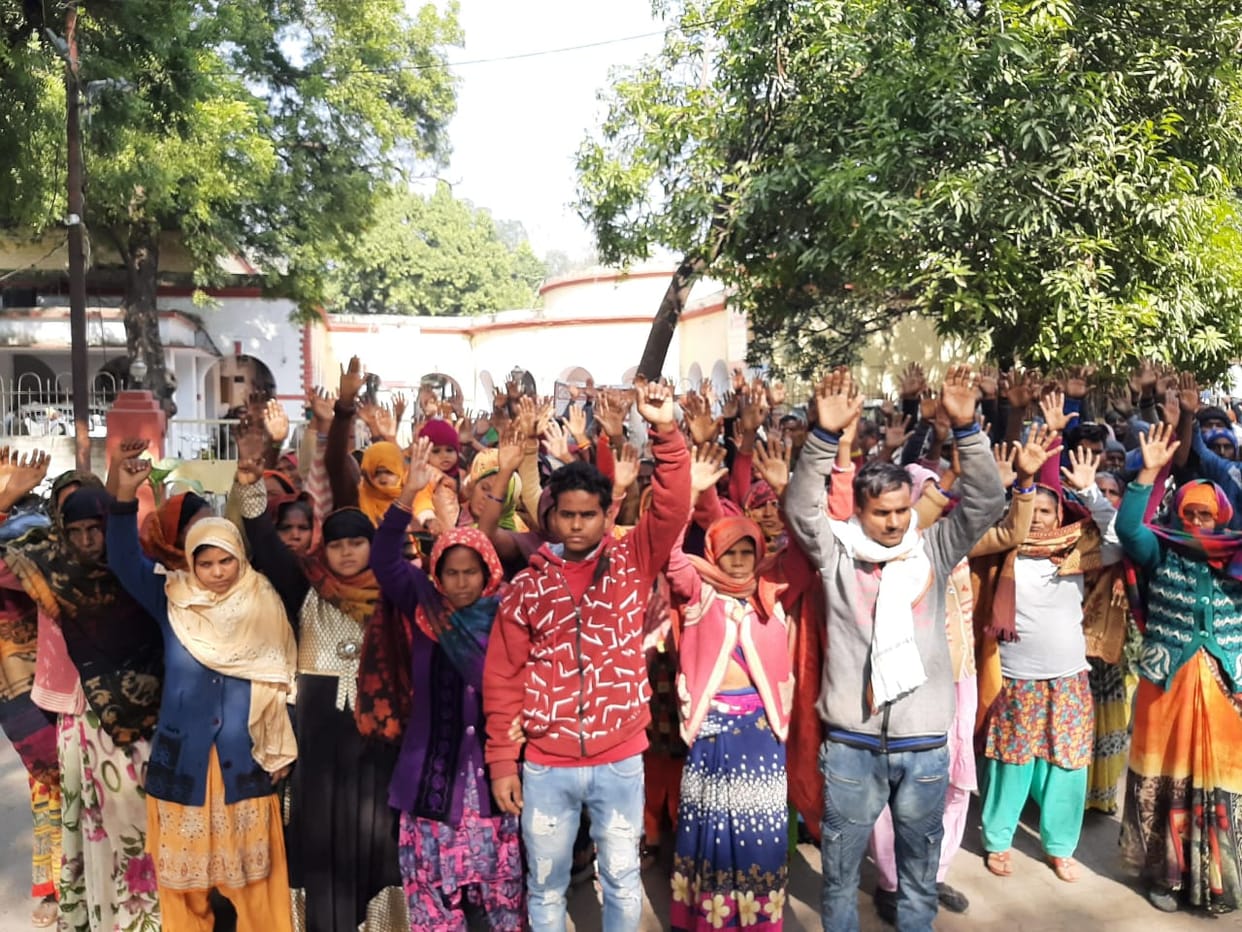 Bami villagers demonstrated at the collectorate