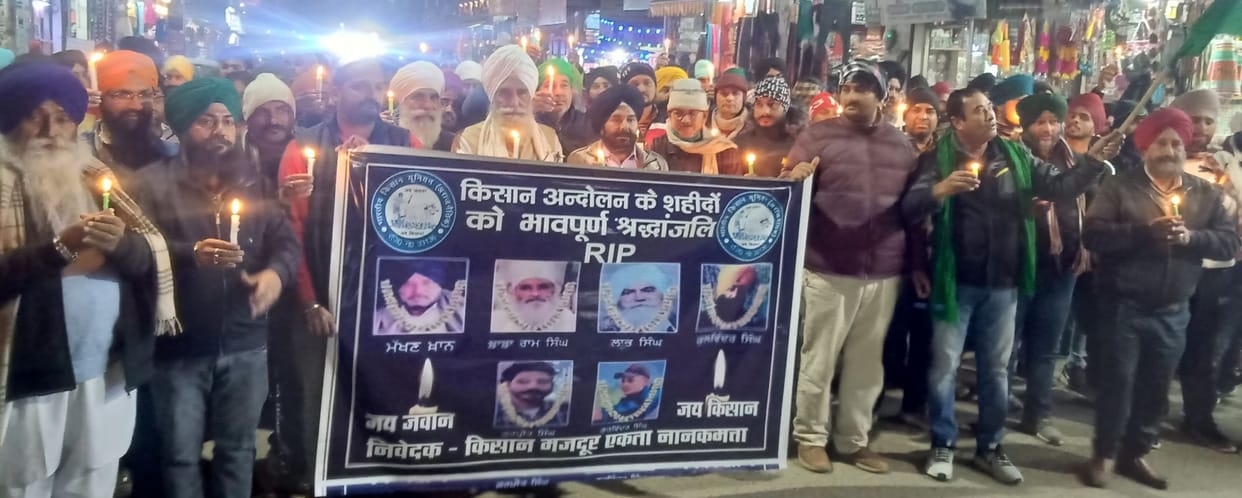 Candle march organized in memory of martyred farmers