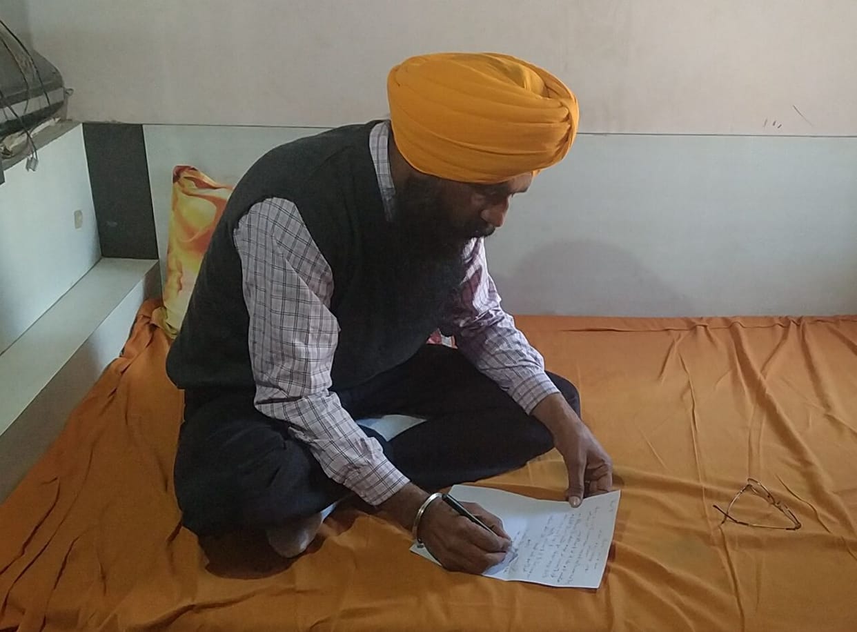 Jakhal Mandal General Minister resigns
