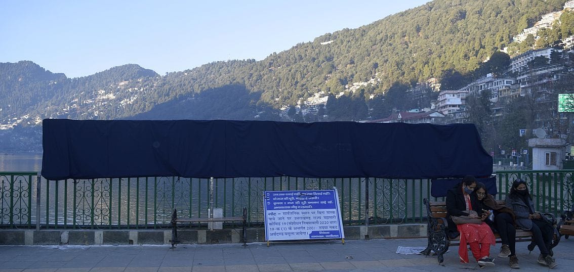'I love Nainital' board covered