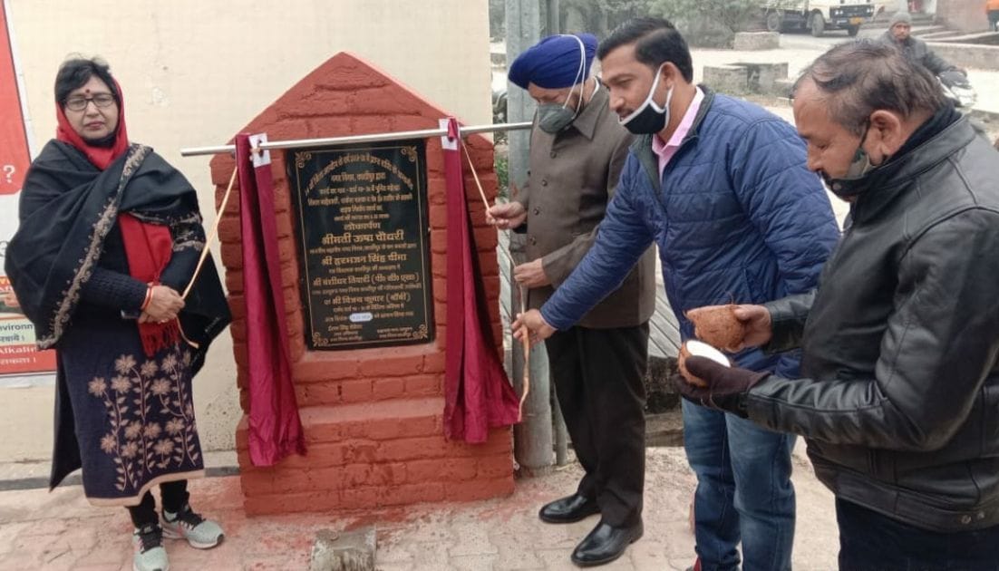Laying of 16 roads in the corporation area