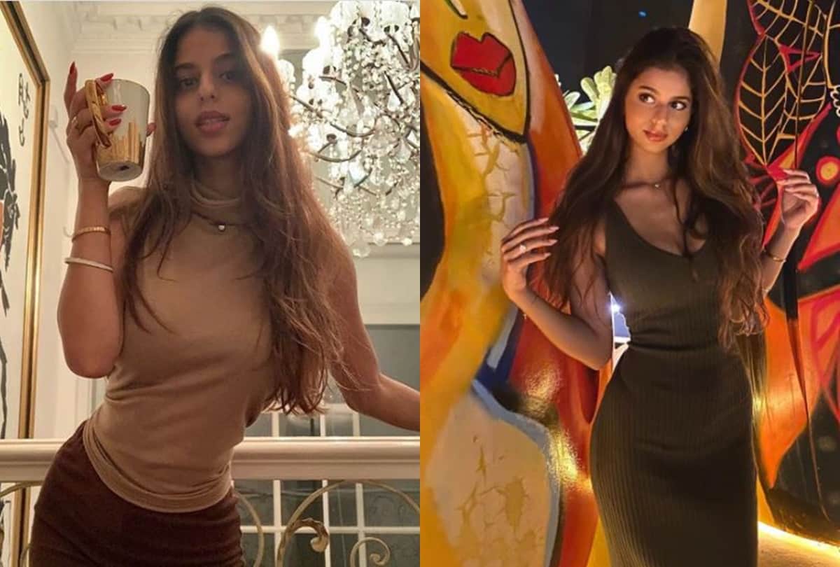 Suhana Khan friend share her best picture on social media and fans are showering love