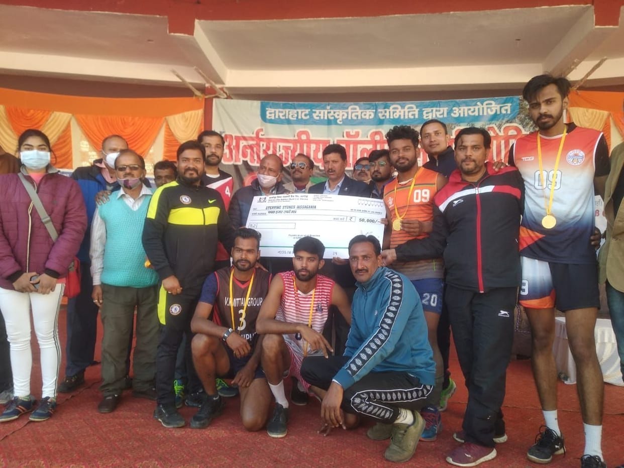 Ramnagar Wins Volleyball Trophy in Ranikhet