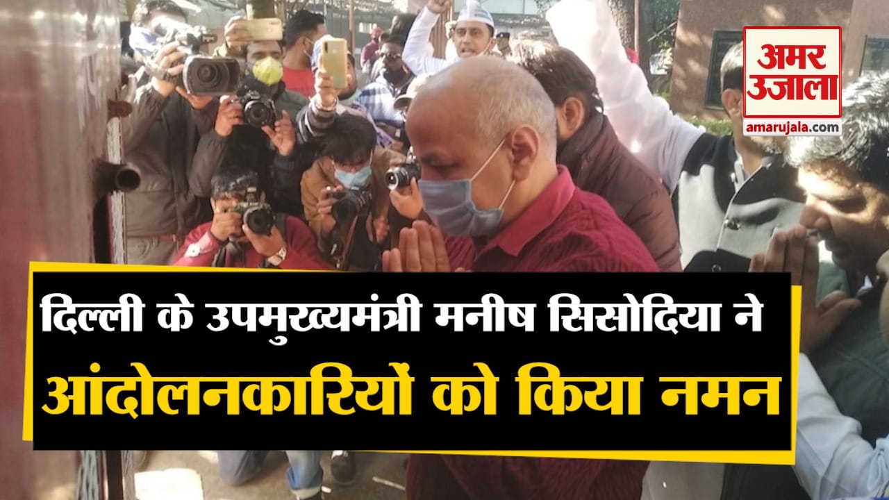 manish sisodia in uttarakhand news: manish sisodia visit dehradun pay tribute to state andolankari video