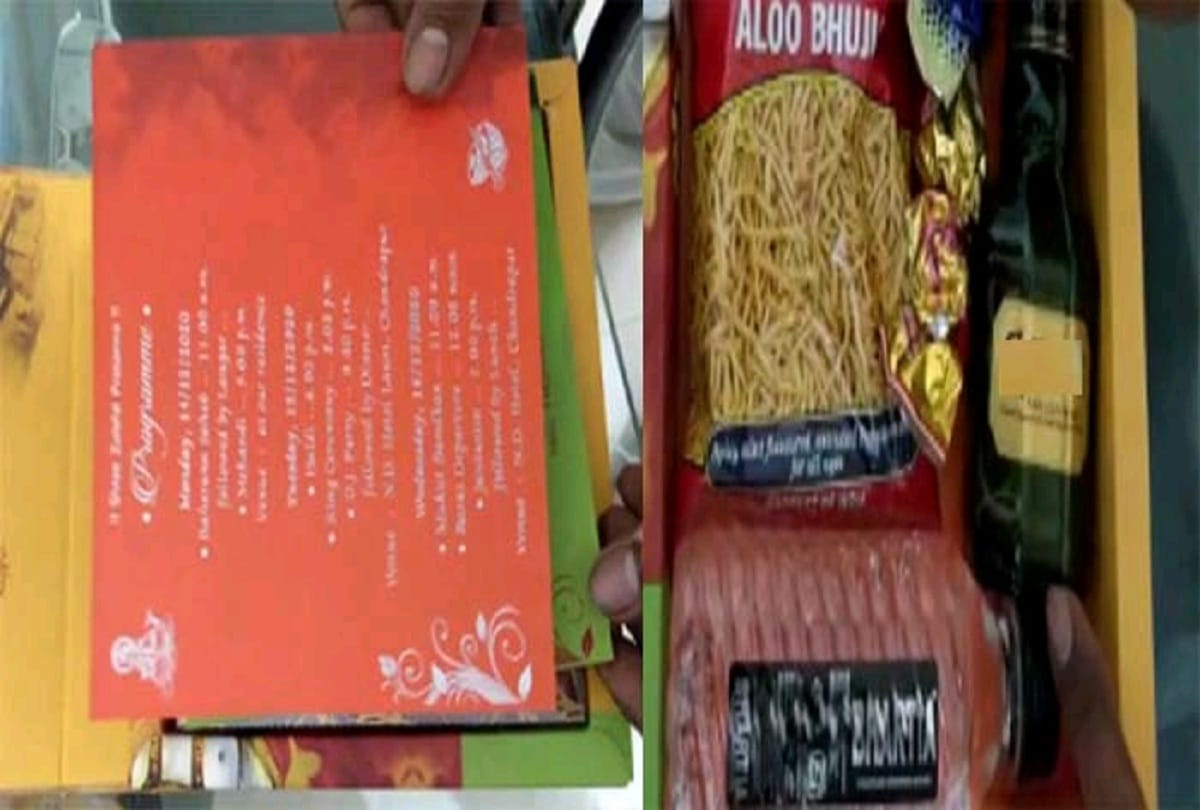 liquor bottle and snack in wedding card video goes viral