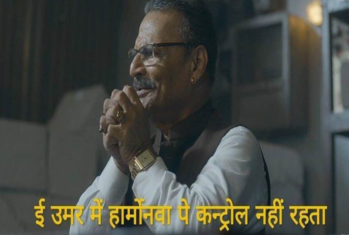 After Neha Kakkar Pregnancy Announcement Social Media Flooded With Memes and Compare Her With Hardik Pandya