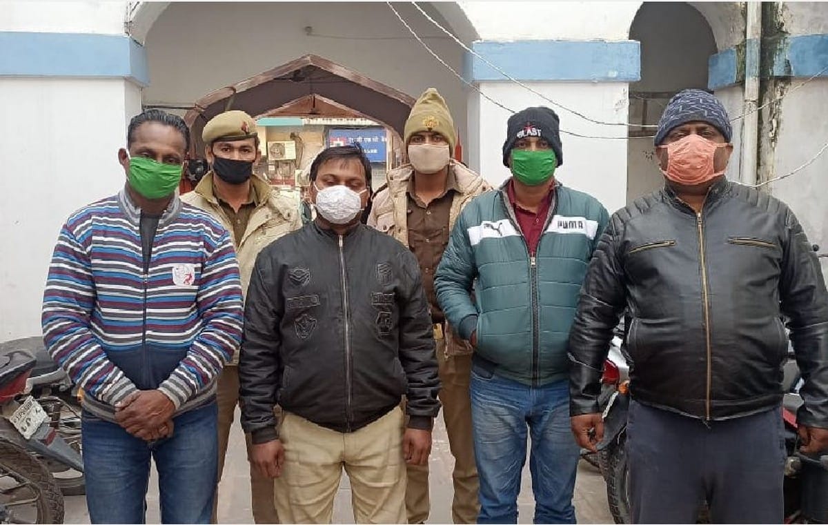 Prime Minister parliamentary office advertisement for sell put on OLX four accused arrested in varanasi