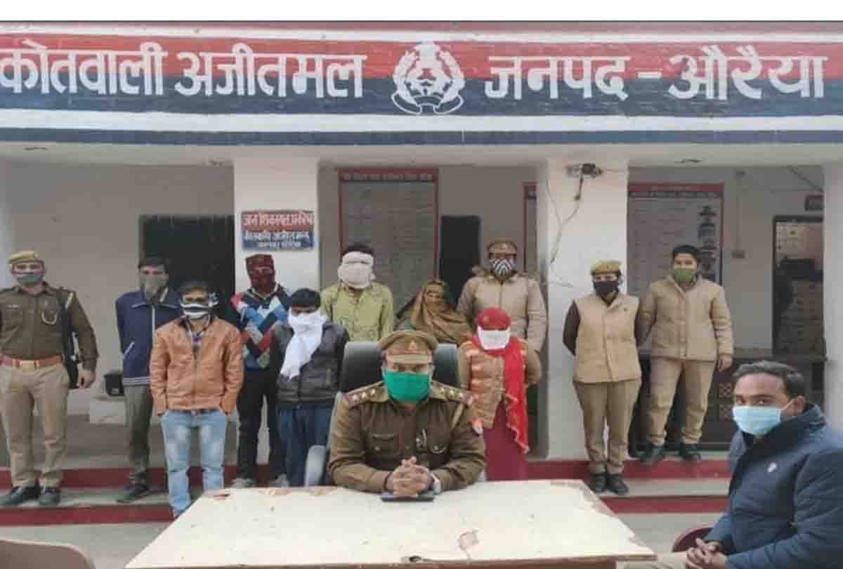 High profile sex racket busted