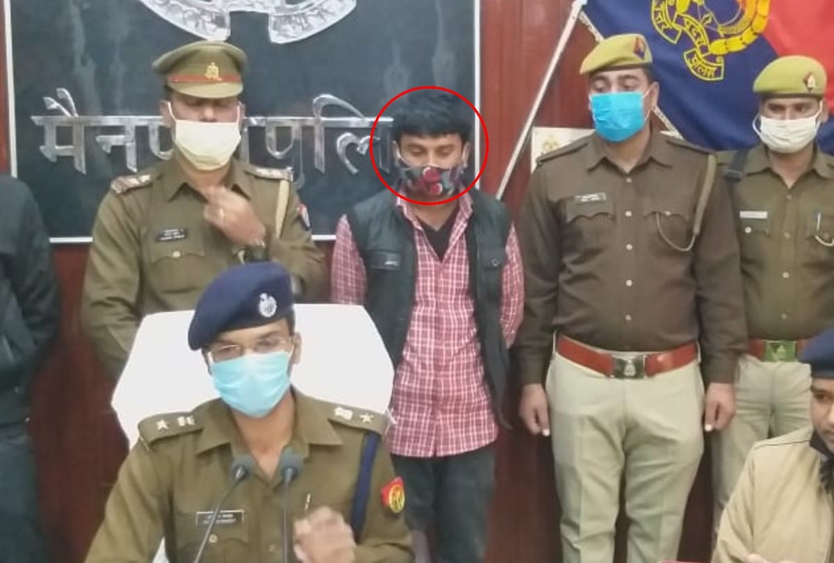 boyfriend cut the head of girlfriend after murder in mainpuri
