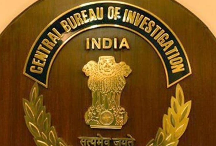 CBI ready to investigate bahibal firing case