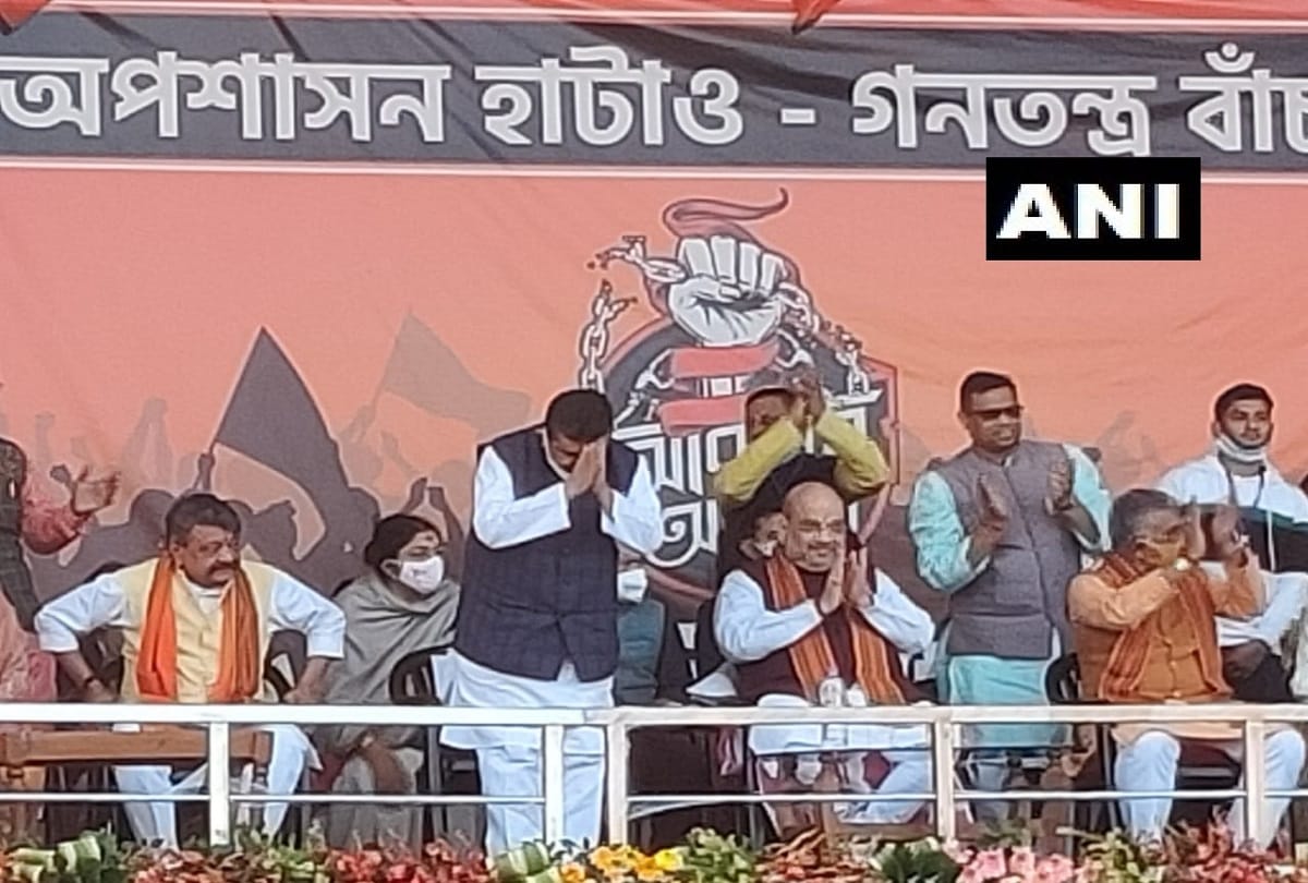 Heavyweight Suvendu Adhikari joins BJP; 9 MLAs, 1 MP also change sides on stage with amit shah