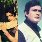 हेमा मालिनी और संजीव कुमार