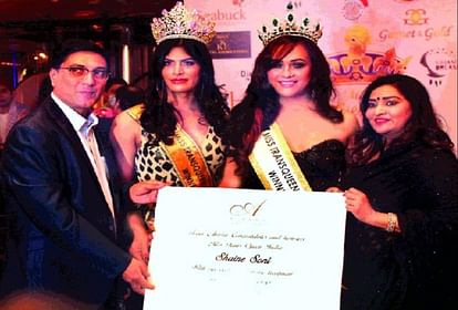 Shini Soni won the crown of Miss Transqueen India