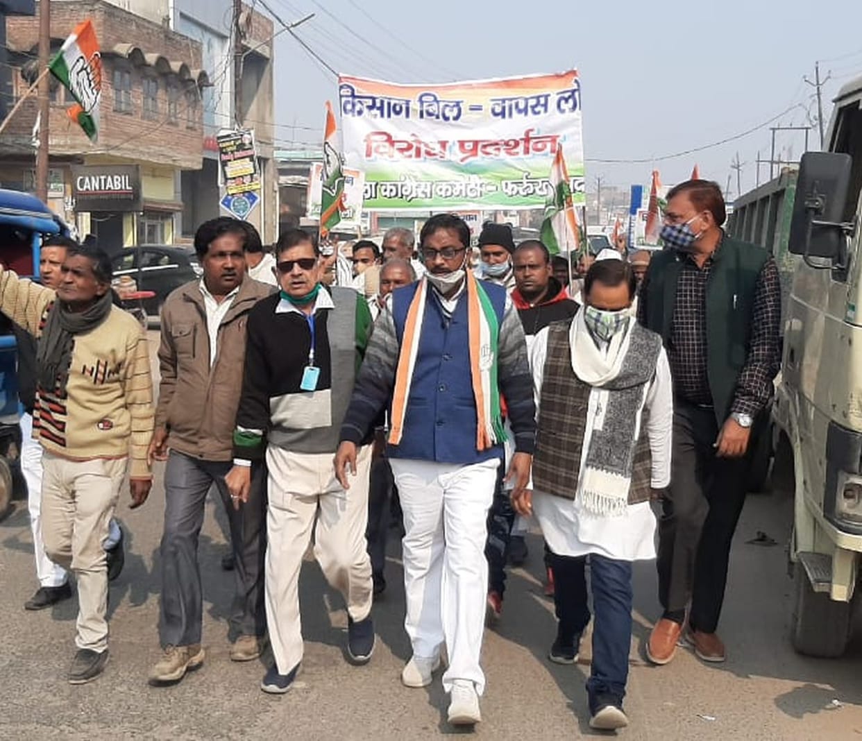 Congressmen protested against agricultural laws