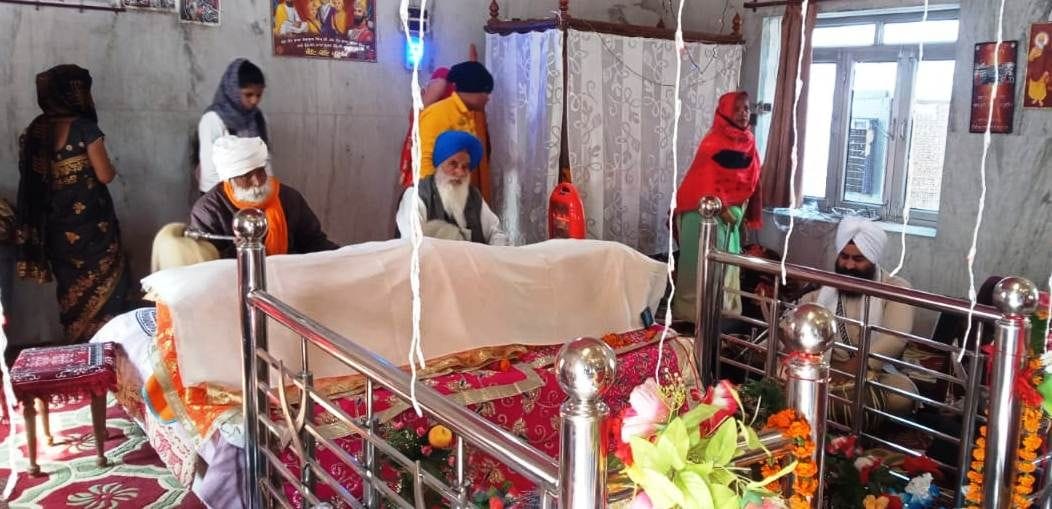 Guru Nanak