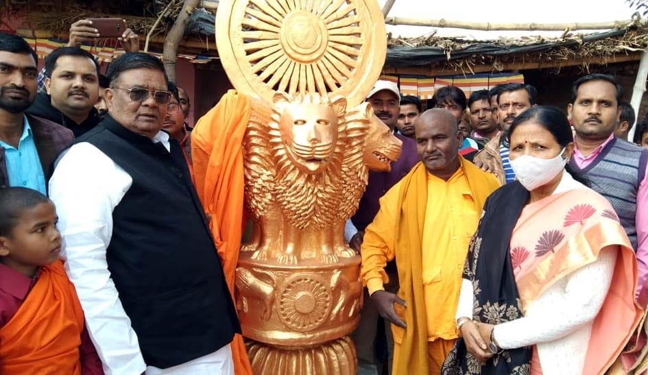 BJP increased respect for Shakya Samaj