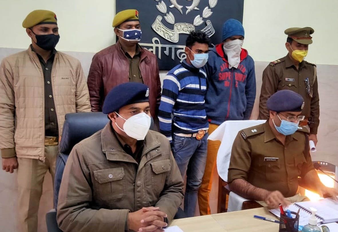 Aligarh: A student who had taken the drug of Vashikaran was killed after being robbed