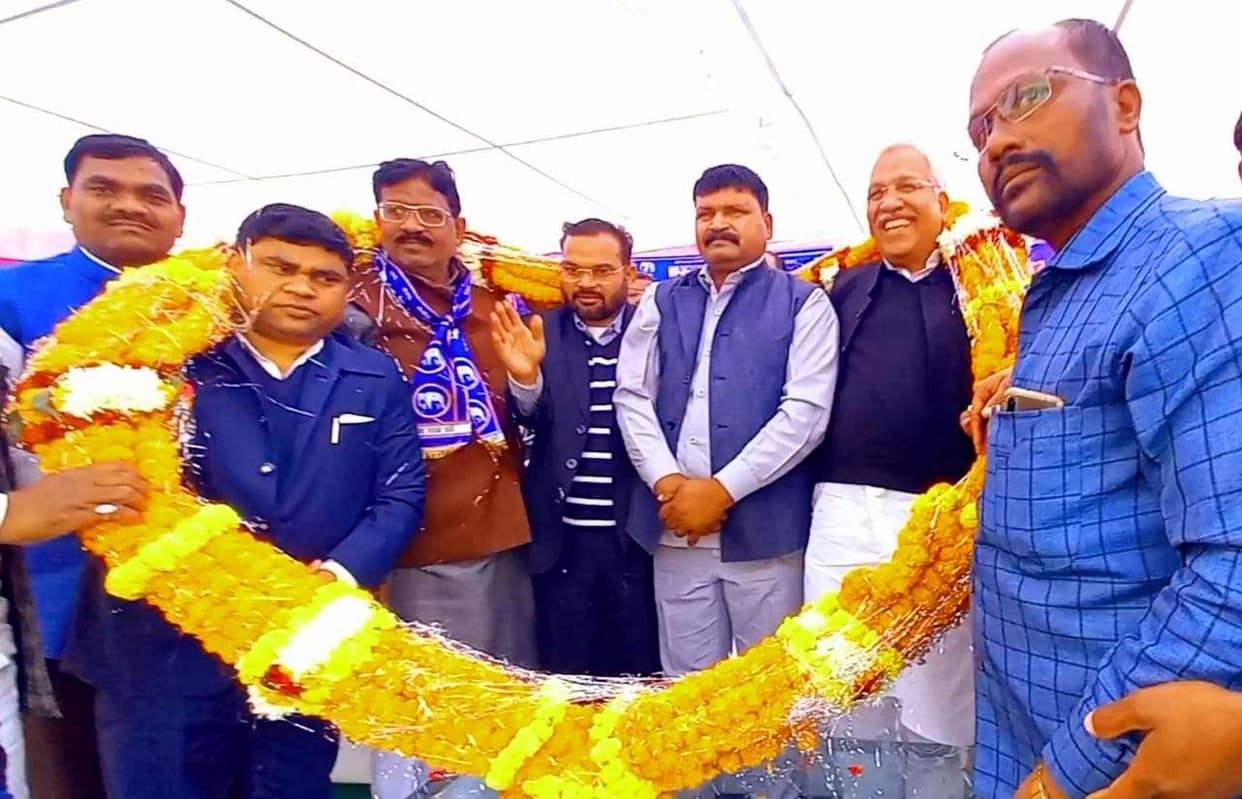 bsp meeting in ballia