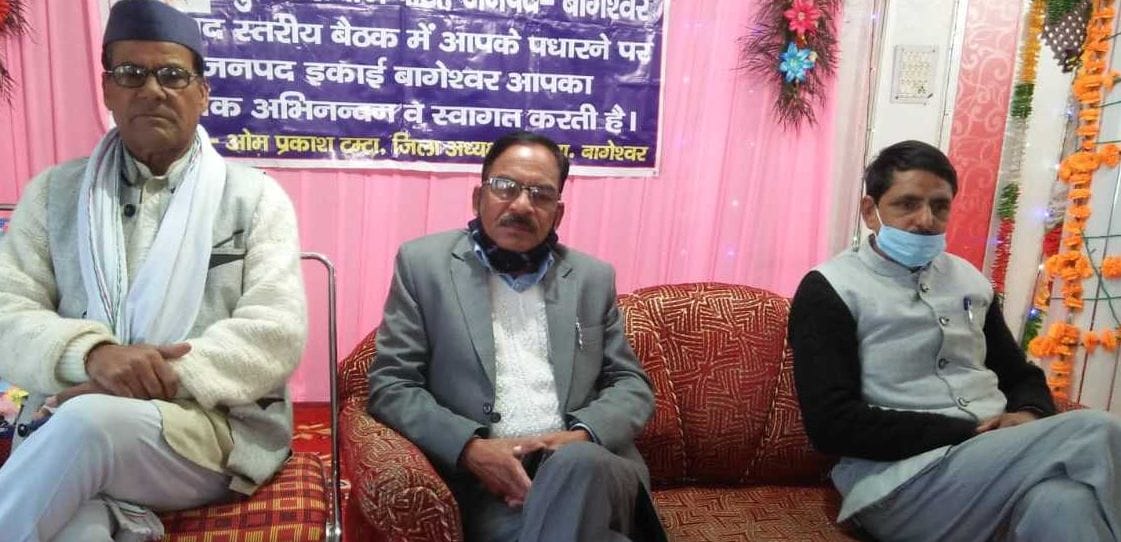 BSP formulated strategy to strengthen the organization
